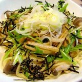 野菜たっぷりの和風たらこスパ